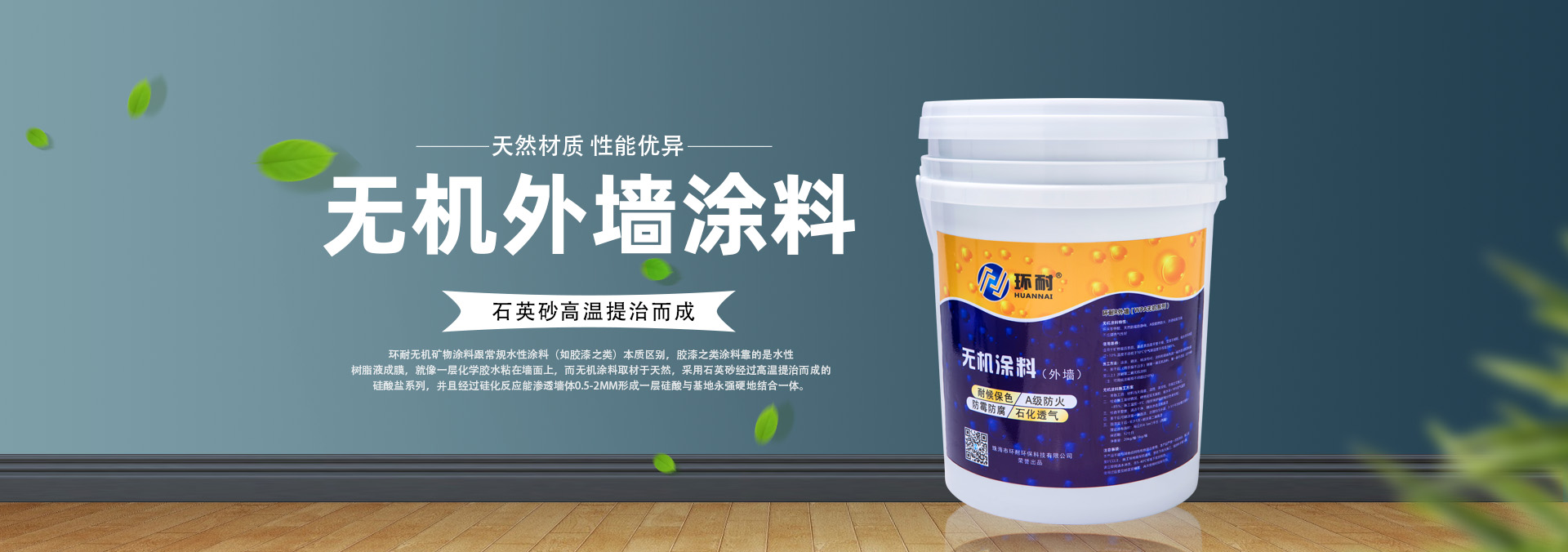 重力鑄造 重力鑄造